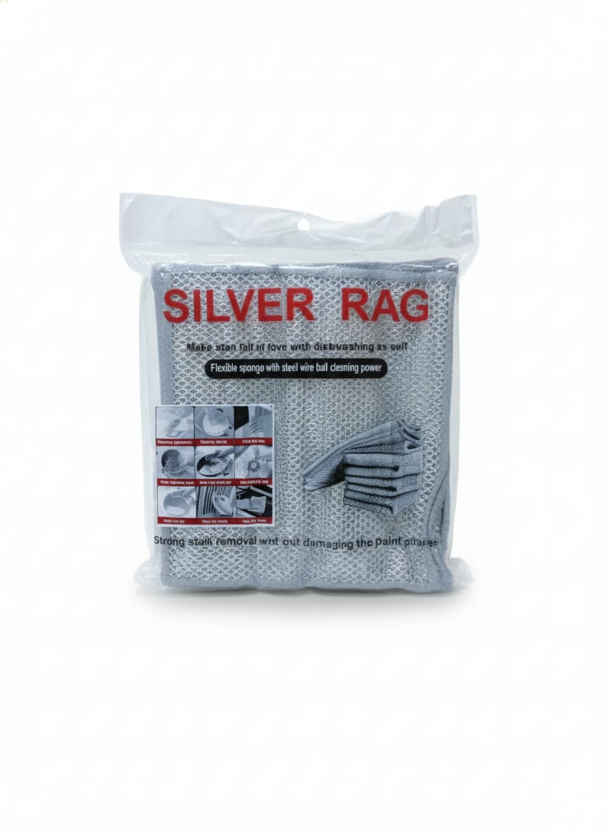 طقم مفرش 10 قطعة موديل 188