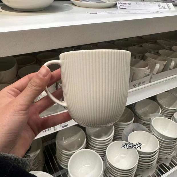 مج ماغنسيوم ايكيا مضلع الوان 156