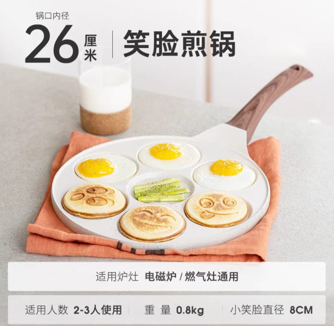 بان كيك قالب 6 عين موديل 292