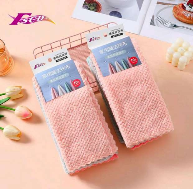 فوطة الوان 5*1 مطبخ الوان 118/31