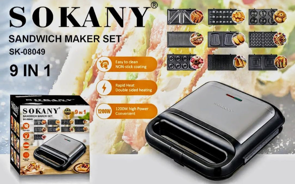 سوكانى وافل ميكر 9ق فوليم 1200 وات موديل SK-08049