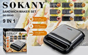 سوكانى وافل ميكر 9ق فوليم 1200 وات موديل SK-08049