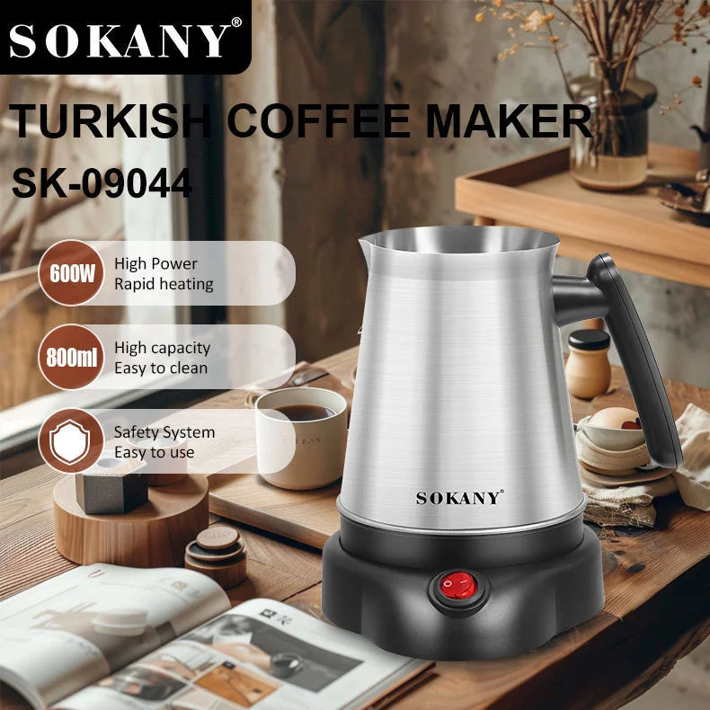 سوكانى كنكة قهوة 600 وات موديل SK-09044