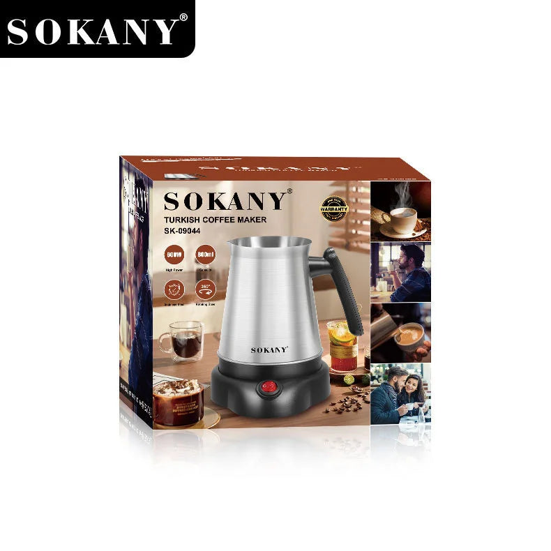 سوكانى كنكة قهوة 600 وات موديل SK-09044