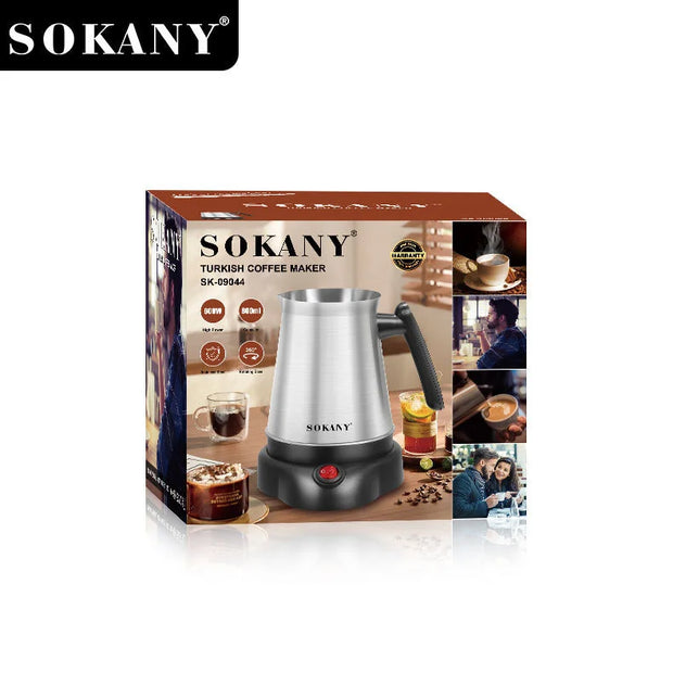 سوكانى كنكة قهوة 600 وات موديل SK-09044