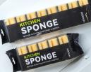 سبونج مواعين 5ق HD-3808