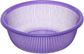 Max Round Vegetable Strainer