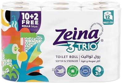 زينة بكر تواليت تريو 12 بكرة