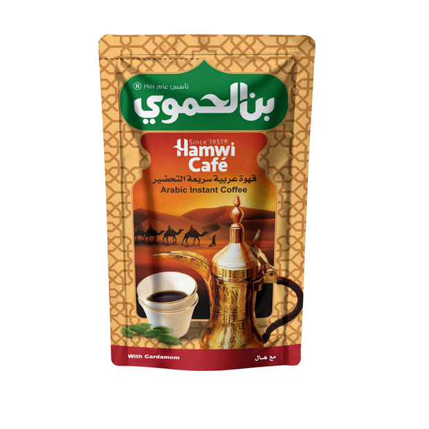 الحموى قهوة عربية سريعة التحضير