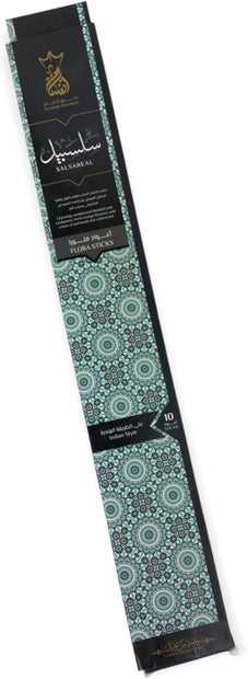 انسام بخور سلسبيل 10 عود يدوم ساعتين ونصف