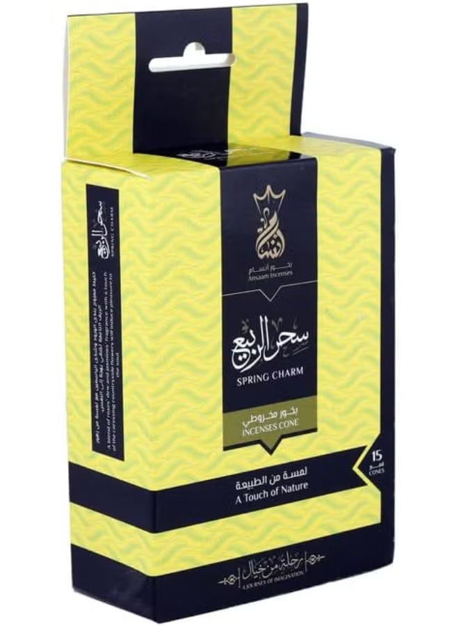 انسام بخور هرمى 15 قمع يدوم 45 دقيقة