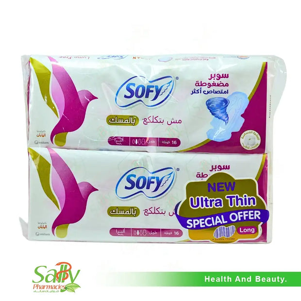 Sofy Sanitary Pads Sofy Ultra Soft Thin Long 29 cm Savings Pack 16 x 2