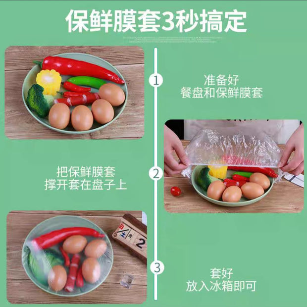 80 transparent bonnet bags