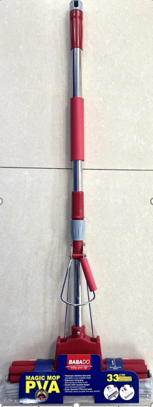 موب تميمة بيد تيليسكوب ستانلس 33سم BABADO PVA