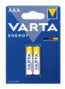 حجر فارتا ريموت 2ق AAA ENERGY