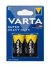 حجر فارتا 2ق SUPER HEAVY DUTY C