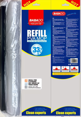 غيار موب تممية 33سم BABDO PVA