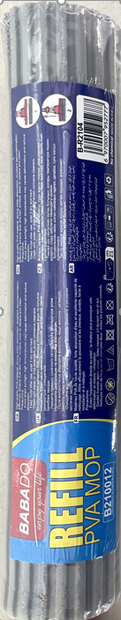 غيار موب تممية 27 سم BABDO PVA
