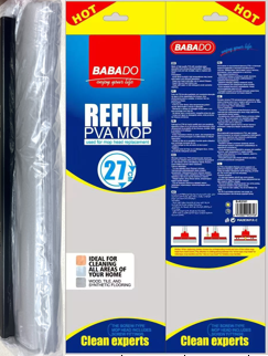 غيار موب تميمة 27سم موديل RA1-74 BABADO PVA SOFT