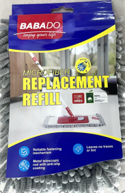 غيار موب ارضيات ميكروفايبر شعيرات 40 سم BABADO