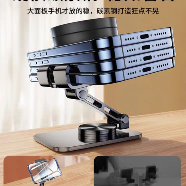 حامل موبايل بقاعدة متحركة 360 درجة موديل 110/9