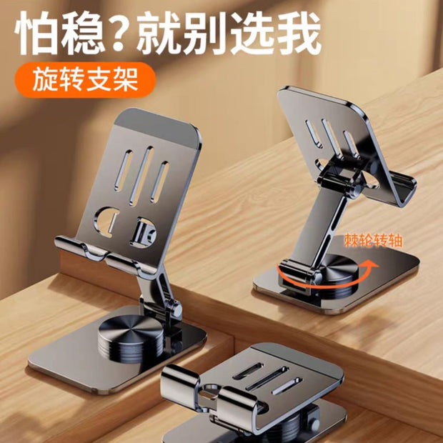 حامل موبايل بقاعدة متحركة 360 درجة موديل 110/9