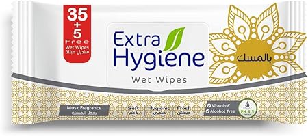 هايجين مناديل مبللة مسك 40 منديل