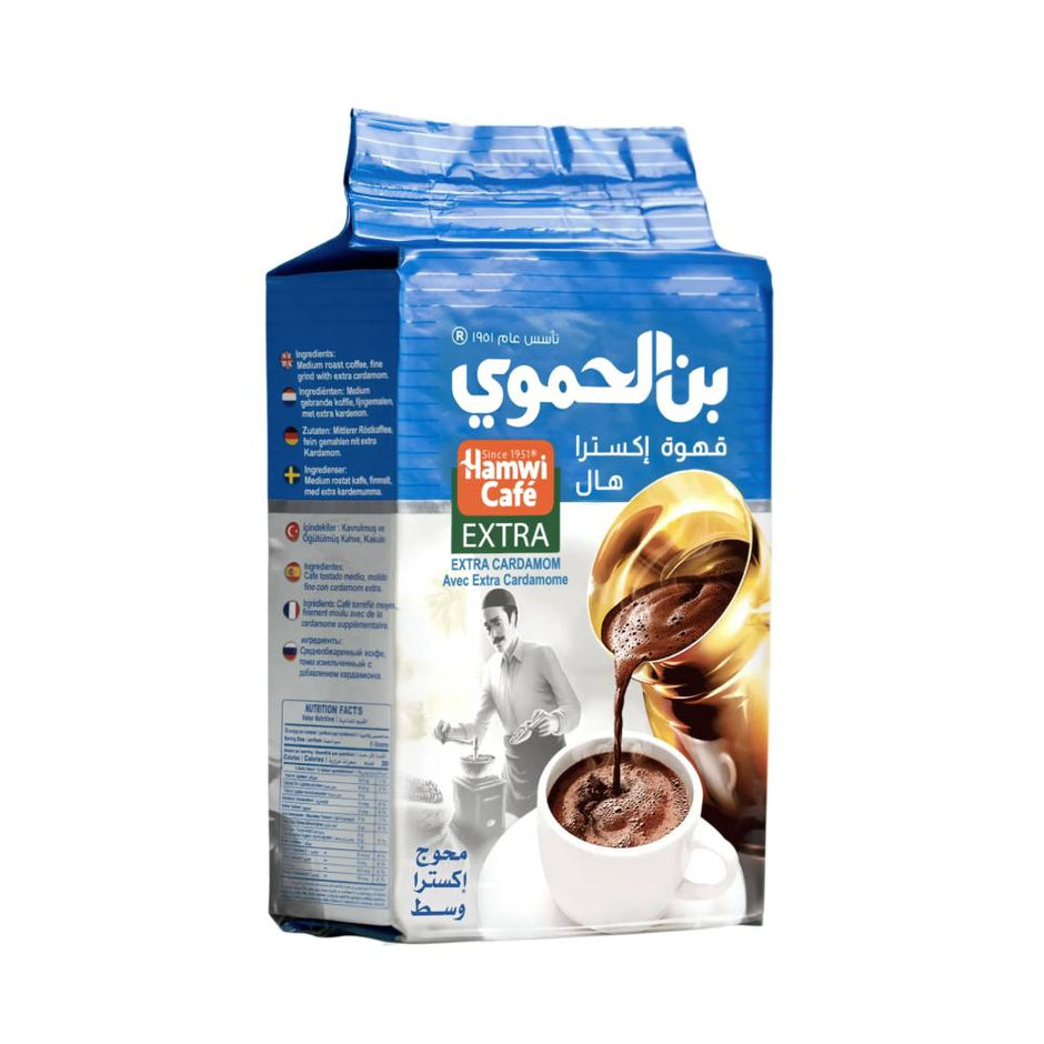 الحموى بن محوج اكسترا 450 جم