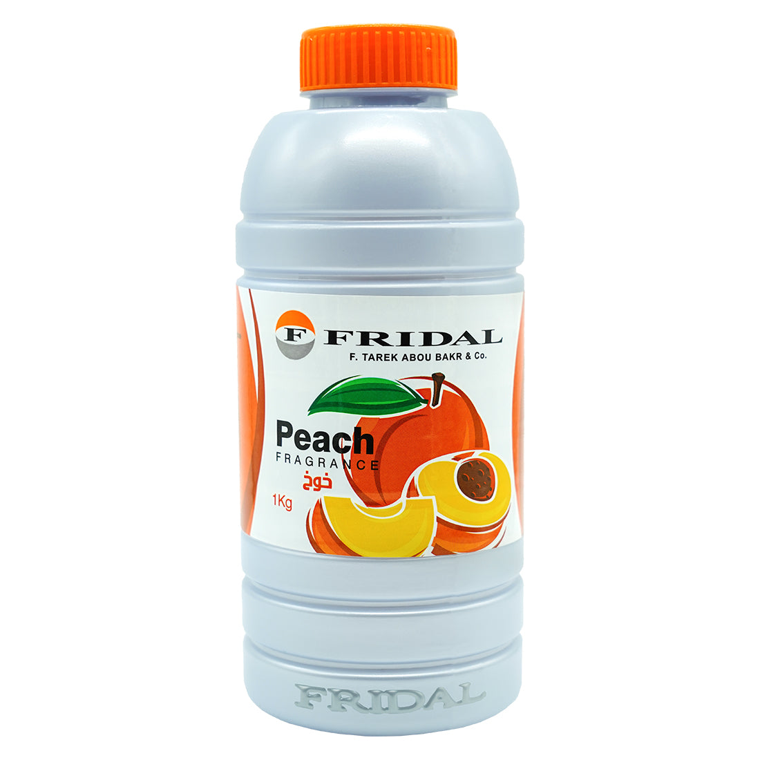 فريدة معطر متعدد الاستخدام 1 كيلو - Farid Multi-Purpose Usage 1 KG