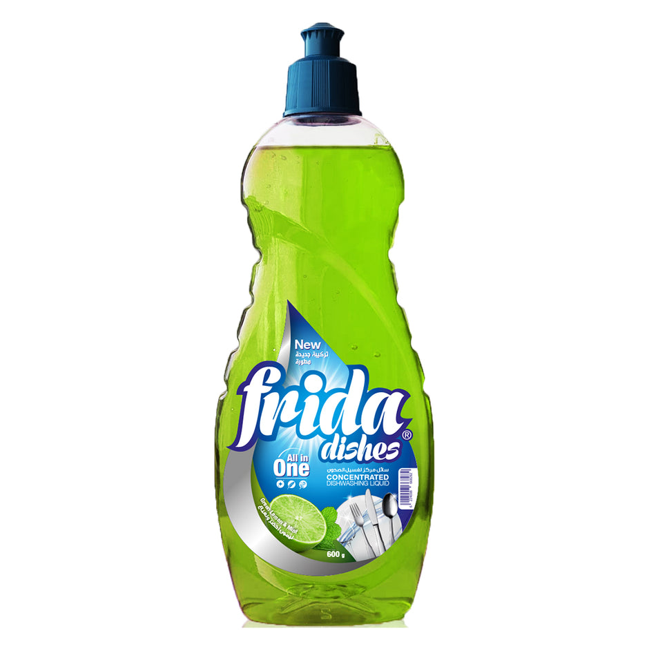 فريدة منظف اطباق 600 مل - Frida Dishes 600 ml.