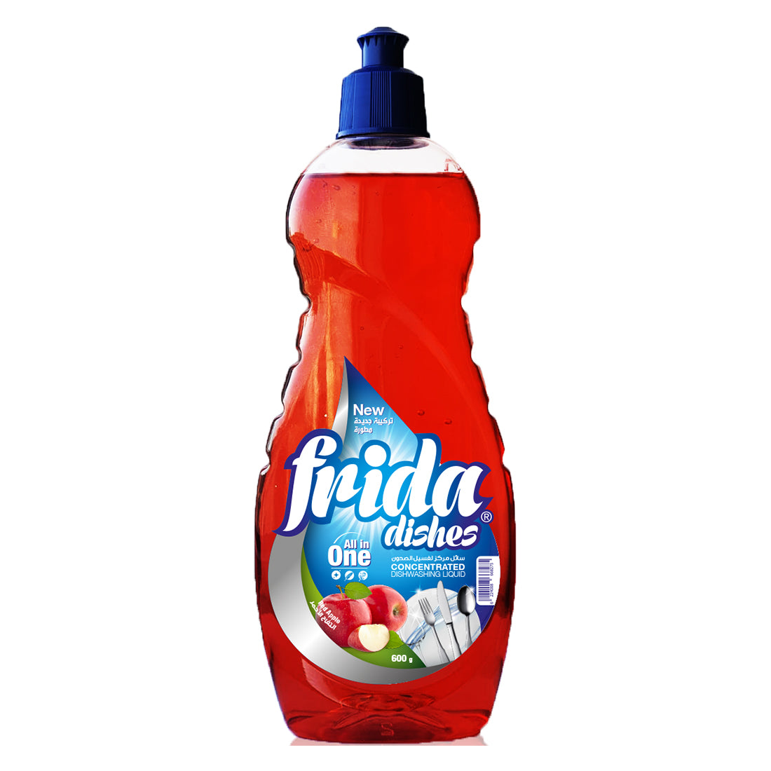 فريدة منظف اطباق 600 مل - Frida Dishes 600 ml.