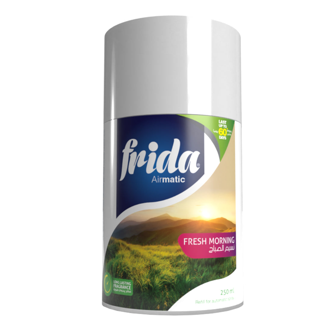 فريدة ايرماتيك 250مل - Frida Airmatic 250 ml.