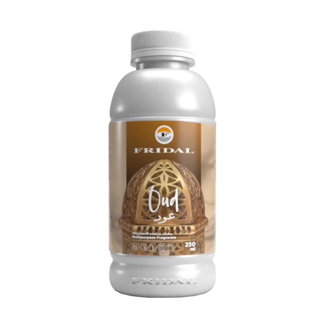 فريدة معطر متعدد الاستخدام 250 مل - Farid Multi-Purpose Usage 250 ml.