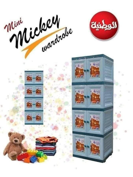 National Mickey Mouse 4-Tier Wardrobe