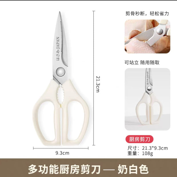 مقص كبير 16038/2