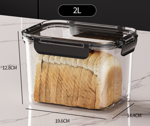علبة ثلاجة اكريلك مقاسات (430:5500 مل )