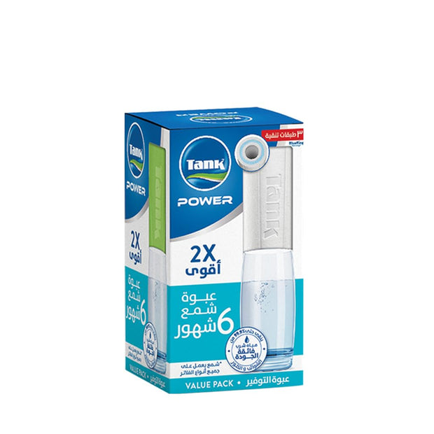 تانك شمع فلتر عبوة 4 قطعة -عبوة تانك كارتريدج الاقتصادية
