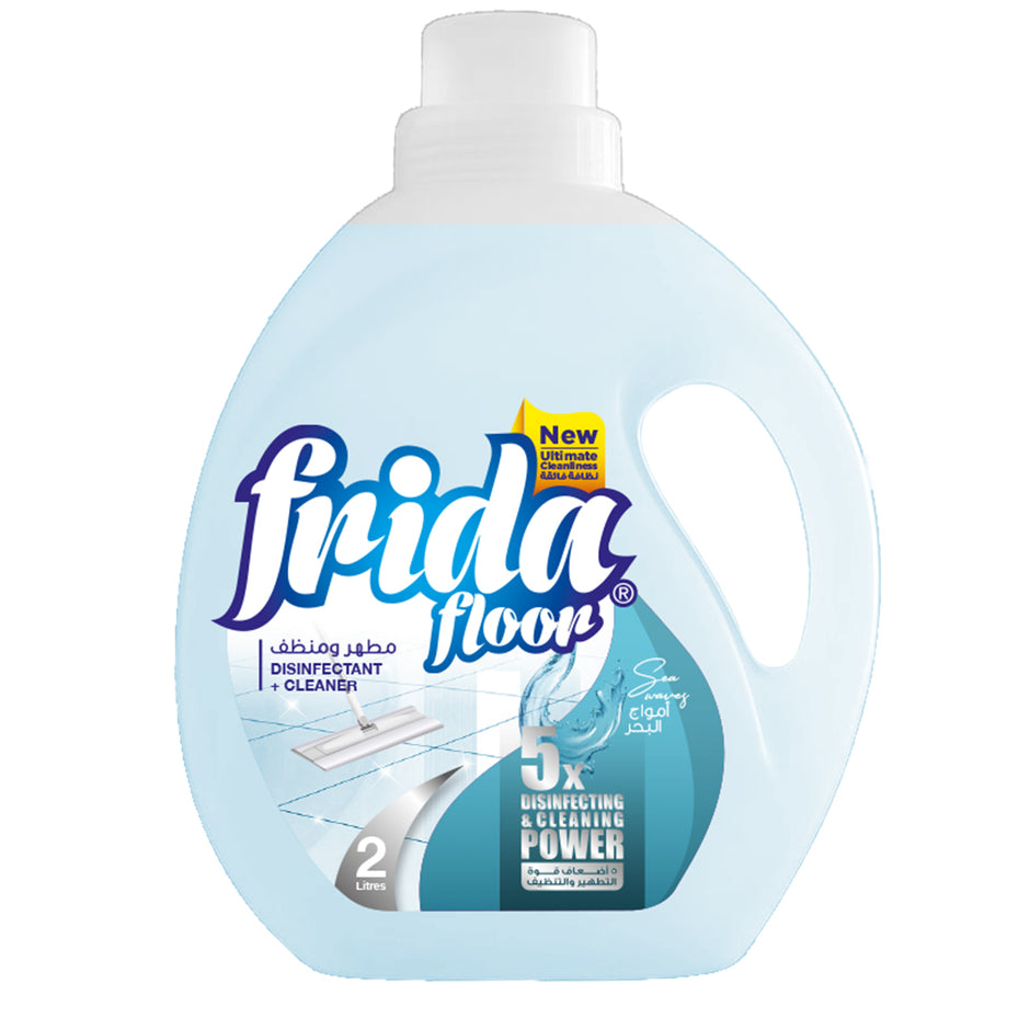 فريدة معطر ارضيات 2 لتر - Frida Floor 2L