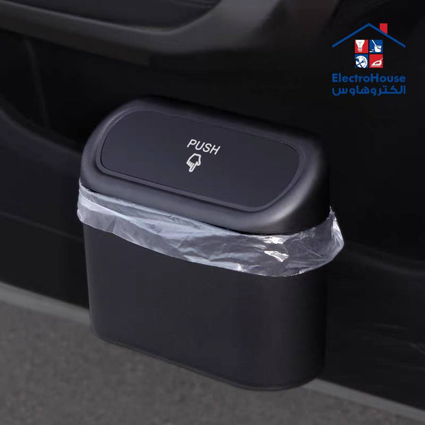 باسكت سيارة موديل 75/1