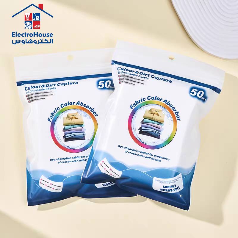 مناديل مانعة بهتان الغسيل