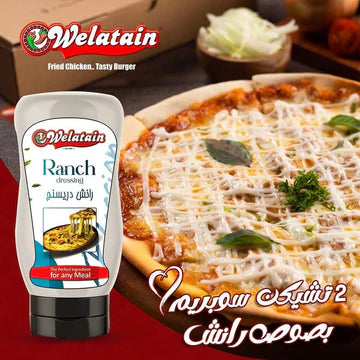 Ranch Sauce - 2 bottles, 280 ml