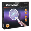 كاميلوين صاعق ناموس موديل RMS-003