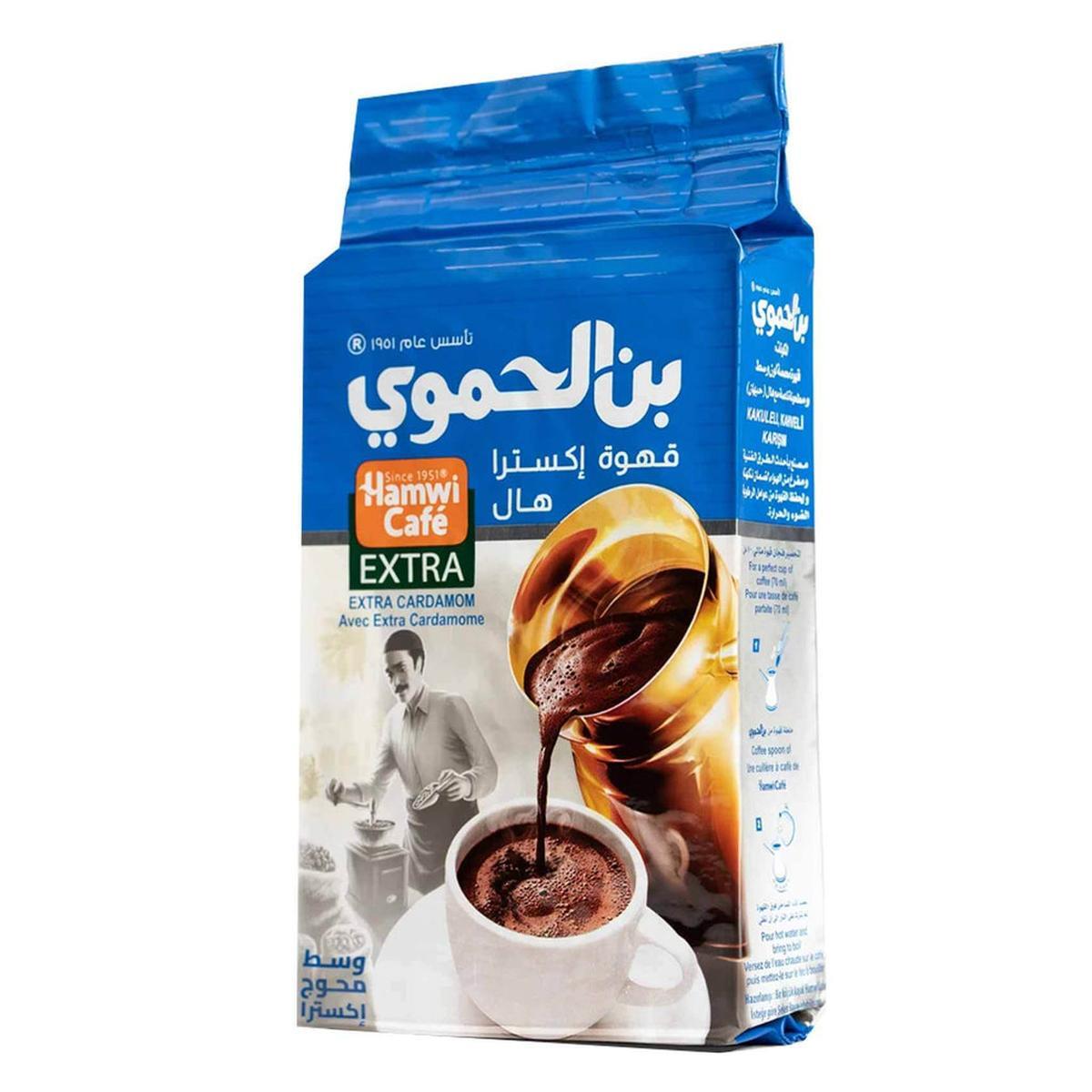 الحموى بن محوج اكسترا 180 جم