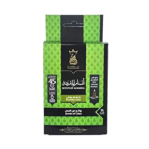 انسام بخور هرمى 15 قمع يدوم 45 دقيقة