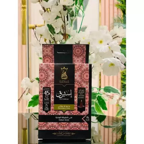 انسام بخور هرمى 15 قمع يدوم 45 دقيقة