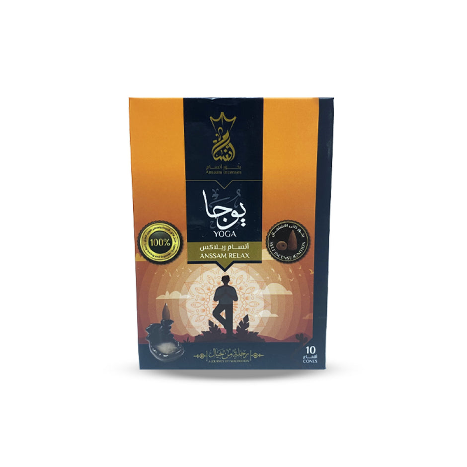 انسام ريلاكس يوجا 10 أقماع