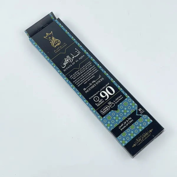 انسام بخور 10 عود يدوم ساعة ونصف