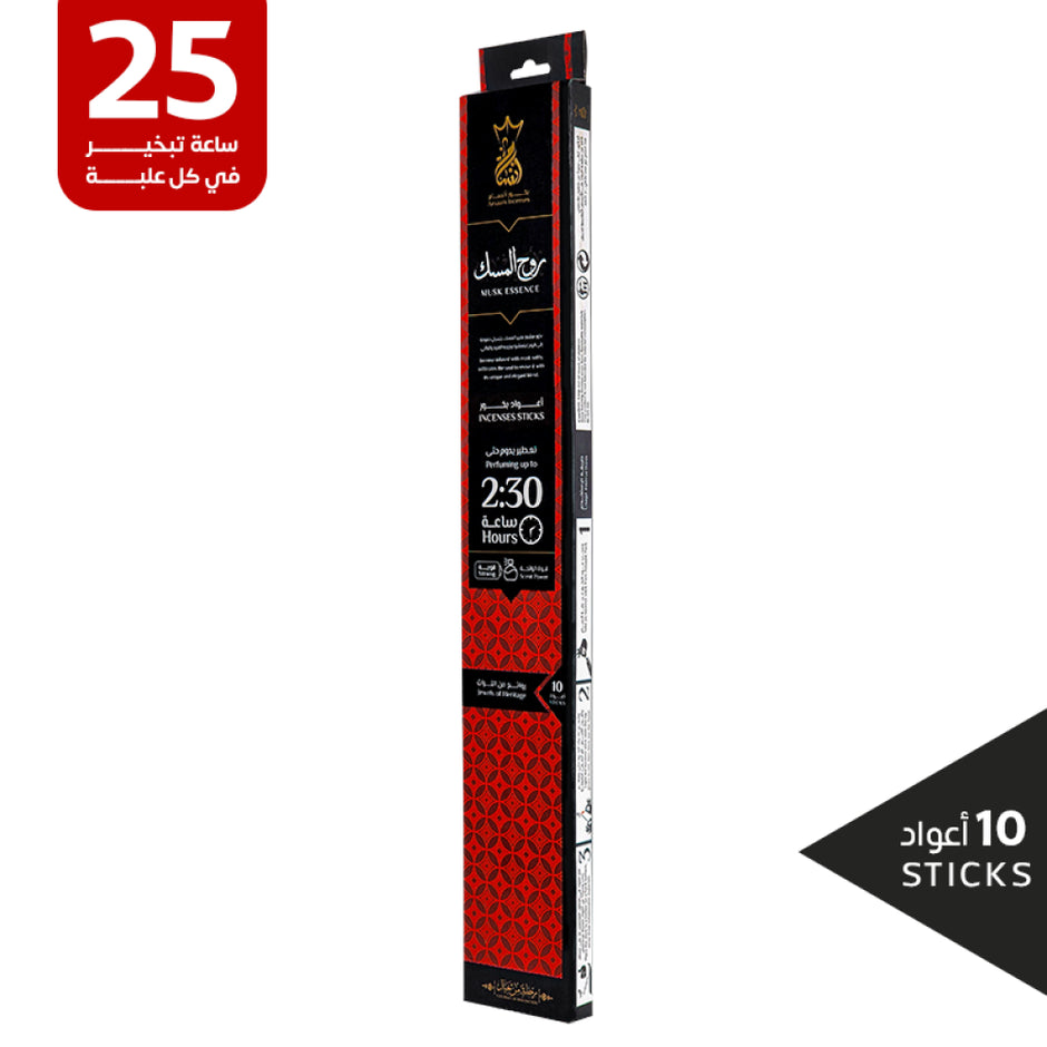 انسام بخور روح المسك 10 عود يدوم ساعتين ونصف