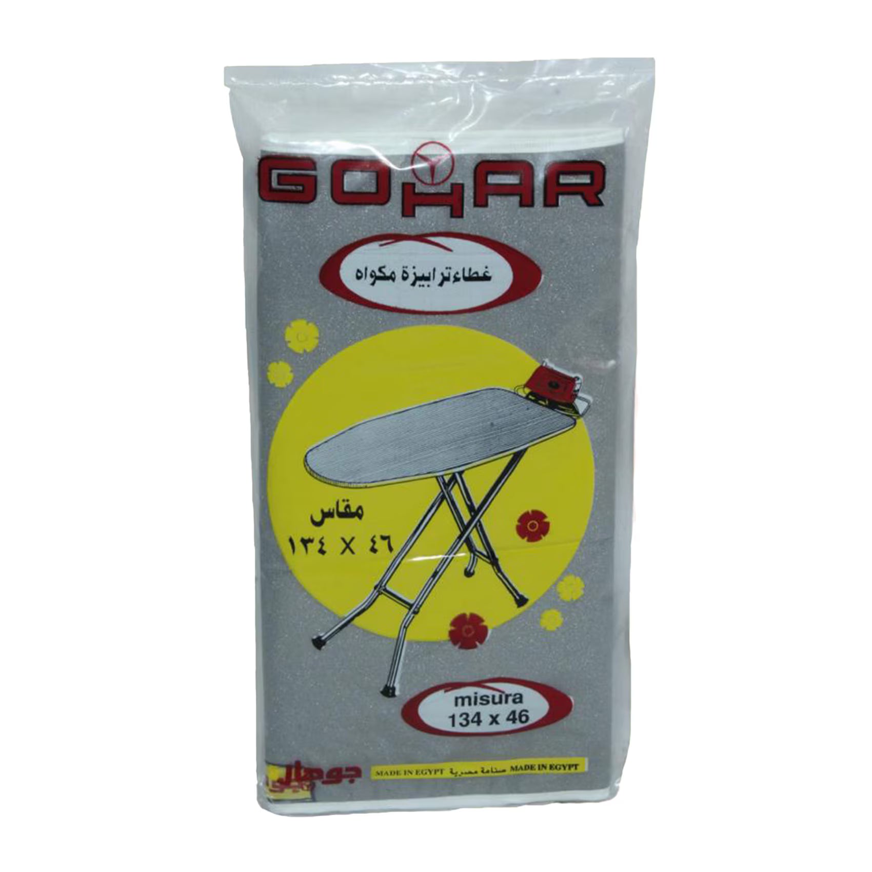 جوهار غطاء ترابيزة مكواة حرارى