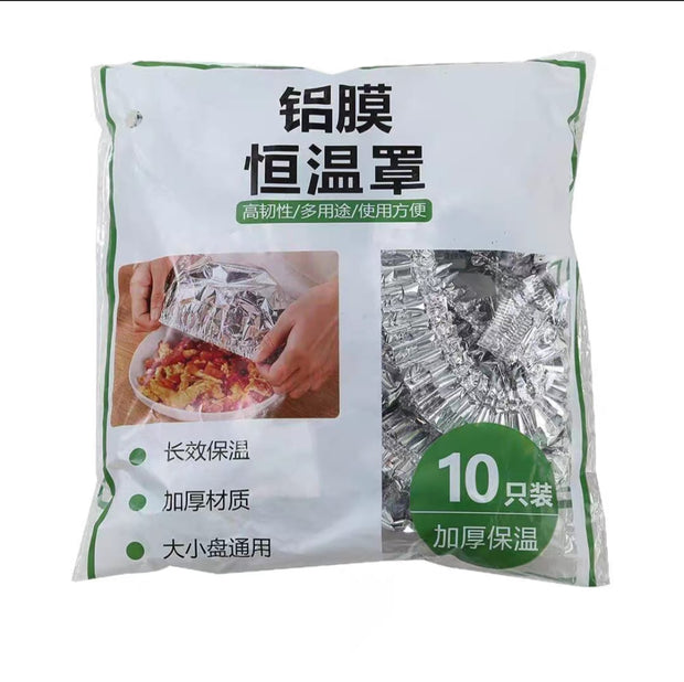 Thermal bag